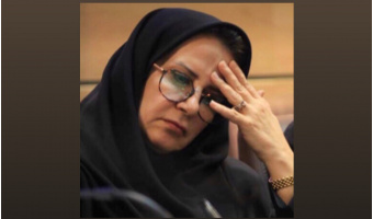 یادداشت؛ ایران سرمایه عظیم ملى با تمدن سه‌هزار ساله