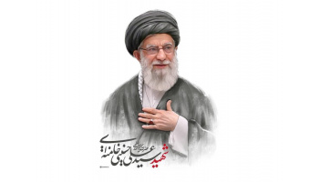 یادداشت؛ گفتمان‌سازی رهبر شهید انقلاب در ترویج اندیشه‌های قرآنی با افق بلند مدّت
