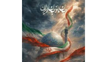 یادداشت؛ زبان و هویت