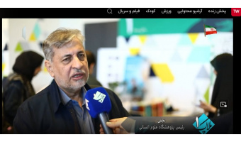 ویدیو؛ پوشش تلویزیونی آیین رونمایی کتاب «روایت اول» از شبکه یک سیما