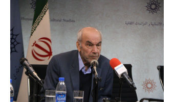 پیام دکتر داوری اردکانی برای نشست تخصصی «مقام فلسفه در دوره تاریخ ایران اسلامی»