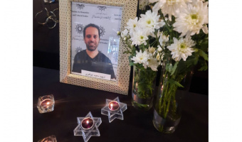 پیام تسلیت سرپرست پژوهشگاه علوم انسانی بهمناسبت سالگرد شهادت مهندس جواهری