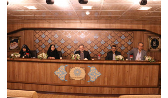 راهبردهای اصلی پژوهش و تحقیق در پژوهشگاه علوم انسانی و مطالعات فرهنگی