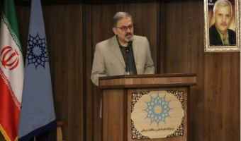آئین بزرگداشت زندهیاد دکتر ابوالقاسم رادفر برگزار شد