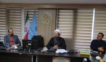 گزارش سومین نشست از سلسله وبینارهای بینالمللی «جلوه جاودان پیامبر اعظم(ص) در گستره تمدن و فرهنگ اسلامی» (4 آبانماه 1405)