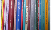 ارایه صدها کتاب تخصصی علوم انسانی در غرفه پژوهشگاه علوم انسانی و مطالعات فرهنگی