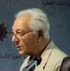 فرهنگ عرب در آستانه نزول قرآن/دکتر آذرنوش/۱۶-۰۷-۹۳