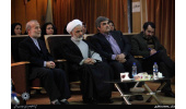 مراسم سی و ششمین سالروز پیروزی انقلاب اسلامی در پژوهشگاه علوم انسانی و مطالعات فرهنگی برگزار شد