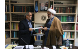 امضای تفاهم نامه همکاری پژوهشگاه علوم انسانی و پژوهشگاه علوم و فرهنگ اسلامی قم