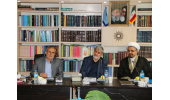 جلسه همکاری‌های علمی و پژوهشی میان پژوهشگاه و بنیاد علمی و فرهنگی شهید مطهری برگزار شد