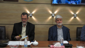گزارش نشست «بازخوانی عناصر هویت ایرانی در اندیشه علامه؛ تأملی بر گفت‌وگوی مرتضی مطهری و عبدالحسین زرین‌کوب»