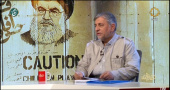حضور دکتر نجفی در برنامه «نصرالله» شبکه چهار سیما