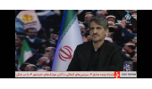 ویدئو: حضور دکتر سید رضا حسینی، عضو هیئت علمی پژوهشگاه در برنامه تلویزیونی «جهان، ایران، تهران»