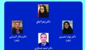 کرسی ترویجی «از مصرف رسانه‌ای تا رابطه با رسانه؛ تحول رویکردهای مفهوم‌پردازی و سنجش رابطه نوجوانان با رسانه» برگزار می‌شود
