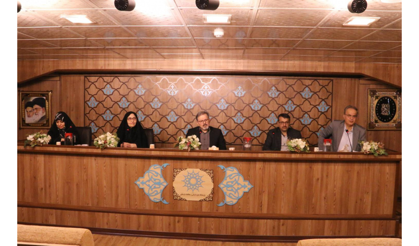 راهبردهای اصلی پژوهش و تحقیق در پژوهشگاه علوم انسانی و مطالعات فرهنگی