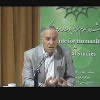 عوامل مؤثر در استحکام خانواده /دکتر بیوک محمدی/۲۴-۳-۸۹/صوتی