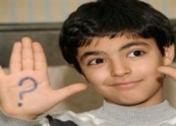 نشست تخصصی «نگاهی نو به کودک و فلسفه» به مناسبت روز جهانی کودک