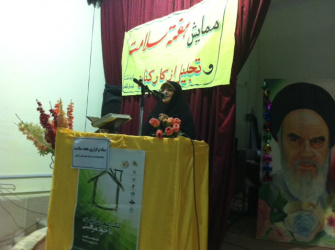 حضور سرکار خانم اشرف‌السادات بروجردی در هفته بزرگداشت مقام زن در استان گلستان