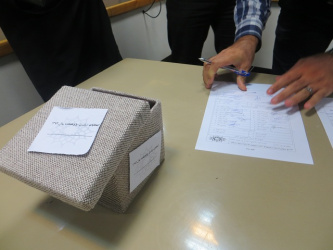 برگزاری انتخابات تعیین رؤسای پژوهشکده‌ها