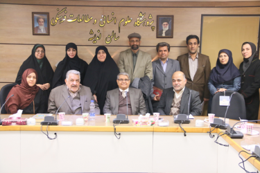 بازدید  اساتید دانشگاه سلطان قابوس عمان  از  پژوهشگاه و مرکز تحقیقات امام علی  علیه السلام