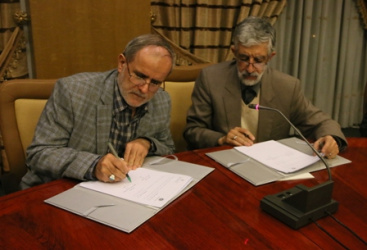  امضاء تفاهم‌نامه مشترک با فرهنگستان زبان و ادب فارسی