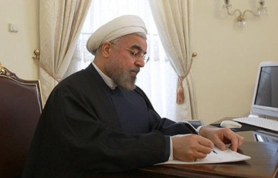 دکتر روحانی در پیامی به سومین همایش بین‌المللی شمس و مولانا: