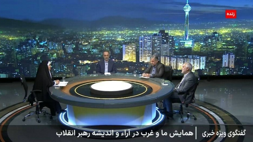 متن سخنان دکتر نجفی، دکتر حقانی و دکتر اسحاقی در برنامه گفت‎‌وگوی ویژه خبری صدا و سیما