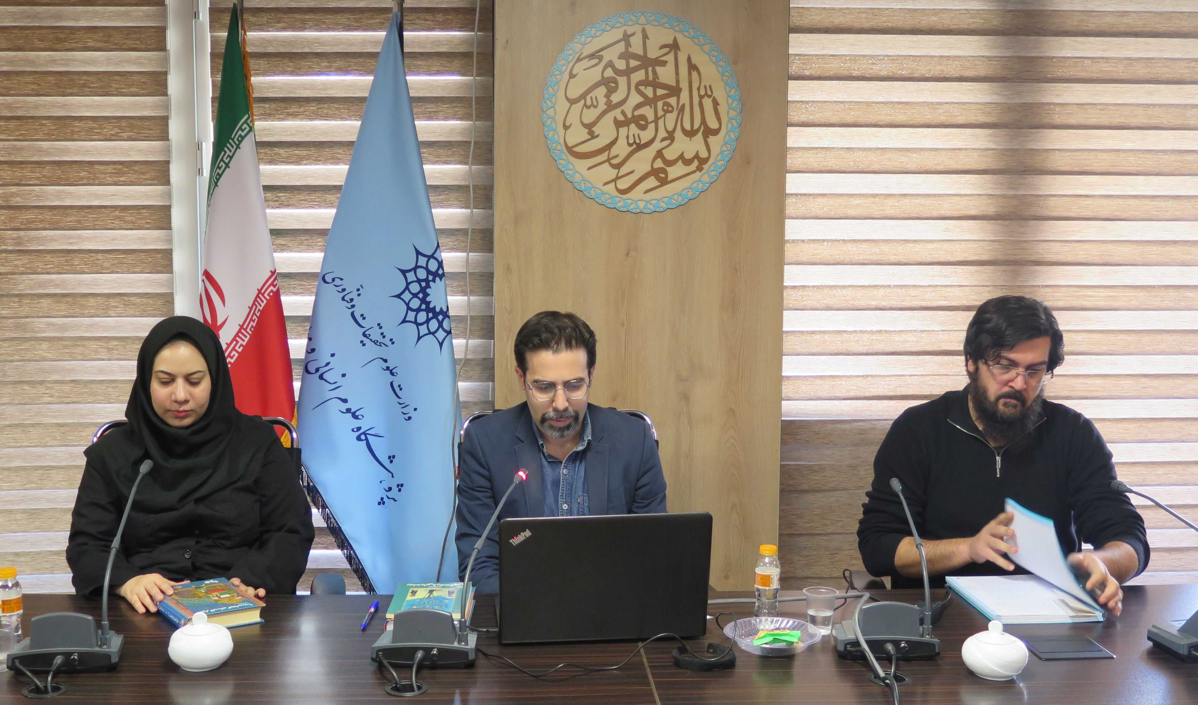 گزارش نشست «جهان هزارافسان ایرانی»