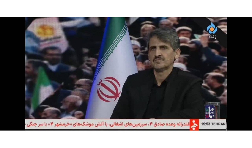ویدئو: حضور دکتر سید رضا حسینی، عضو هیئت علمی پژوهشگاه در برنامه تلویزیونی «جهان، ایران، تهران»