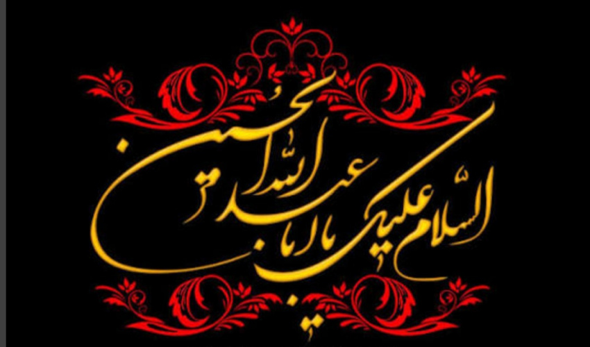 یادداشت؛ اربعین در سایه جنگ؛ تحلیلی جامعه‌شناختی از کارکردهای مناسک دینی در شرایط بحران