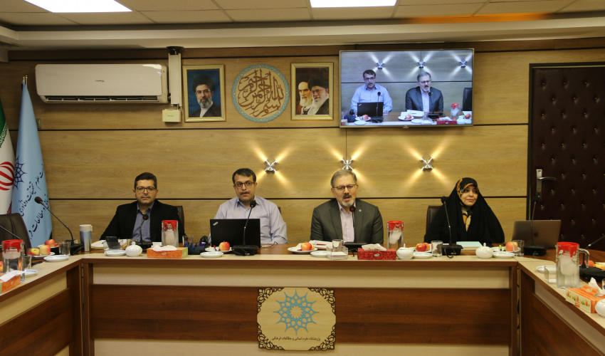 چهارصد و دوازدهمین جلسه شورای پژوهشی پژوهشگاه علوم انسانی و مطالعات فرهنگی برگزار شد