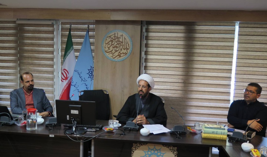 گزارش سومین نشست از سلسله وبینارهای بینالمللی «جلوه جاودان پیامبر اعظم(ص) در گستره تمدن و فرهنگ اسلامی» (4 آبانماه 1405)