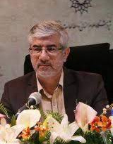 فارابی: فیلسوف آشتی