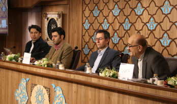 گزارش همایش ملی «تاریخ فرهنگی در ایران؛ مسائل، مفاهیم، روش‌ها و ‌چالش‌ها»